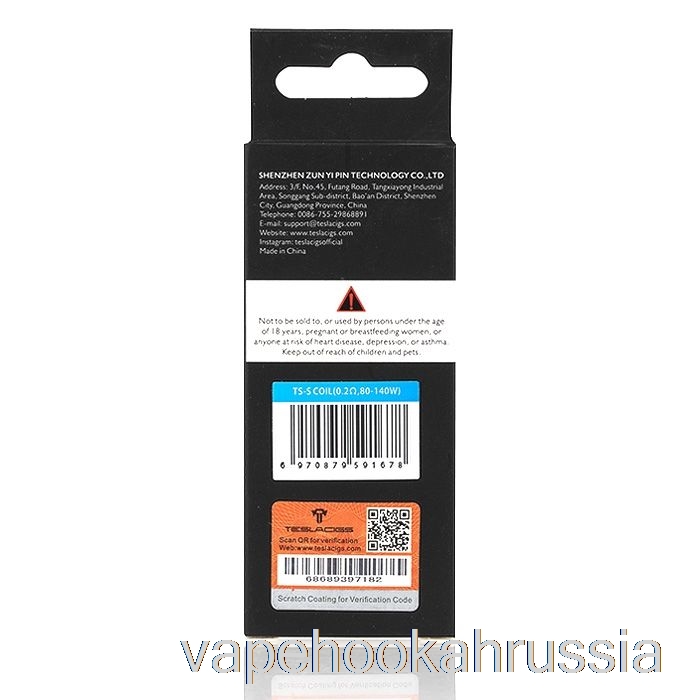 сменные катушки для вейп-сока Teslacigs Ts Tallica с сеткой 0,2 Ом катушки Ts-s